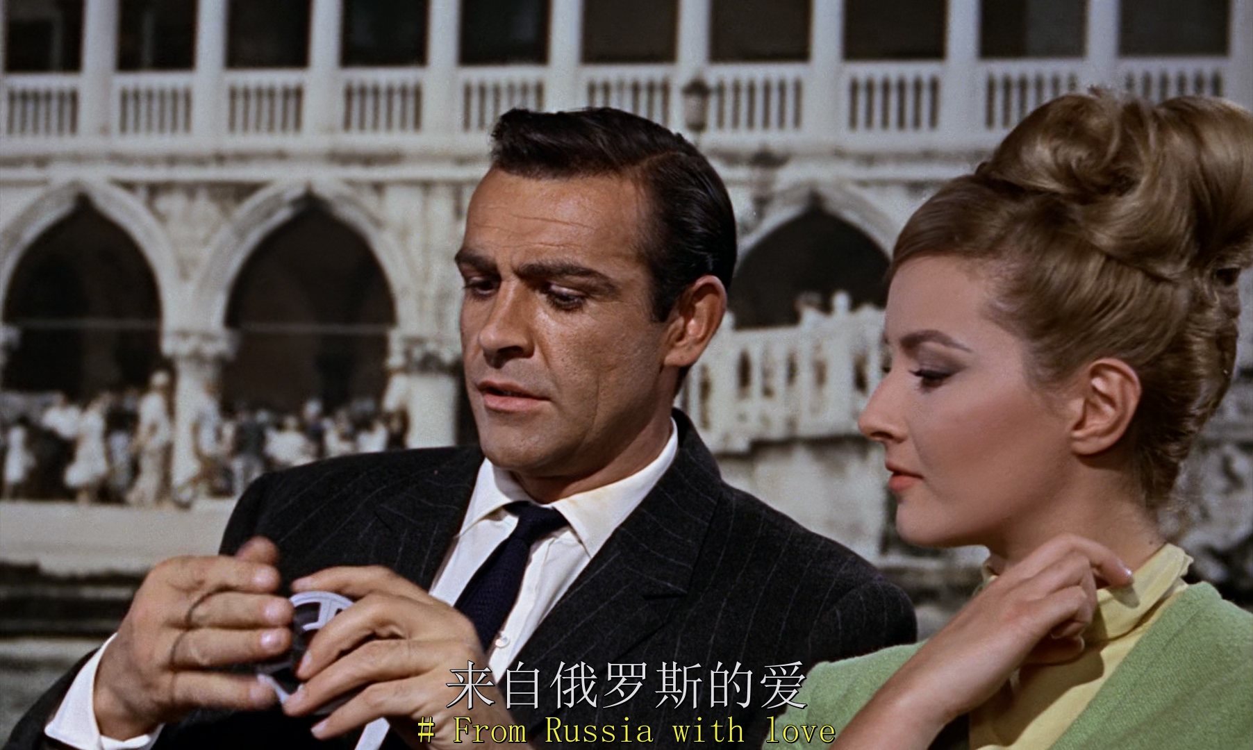 1963.007之来自俄罗斯的爱情(115分钟).1080P.爱奇艺京译辽艺英中字.mkv_20250511_004800.702.jpg