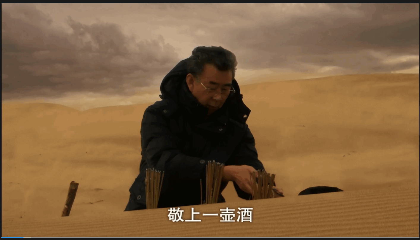 QQ截图20250511101058 (1).png