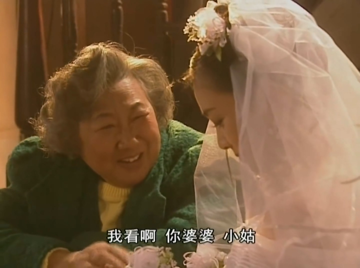 婆婆媳妇小姑 第01集 蓝光(1080P)-22-653.mp4_20250511_150416.846.jpg