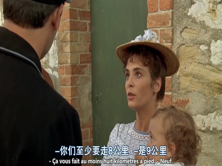 母亲的城堡 (3).jpg