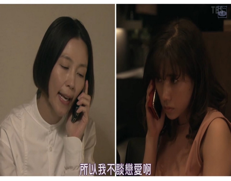 恋爱的母亲们 (2).jpg