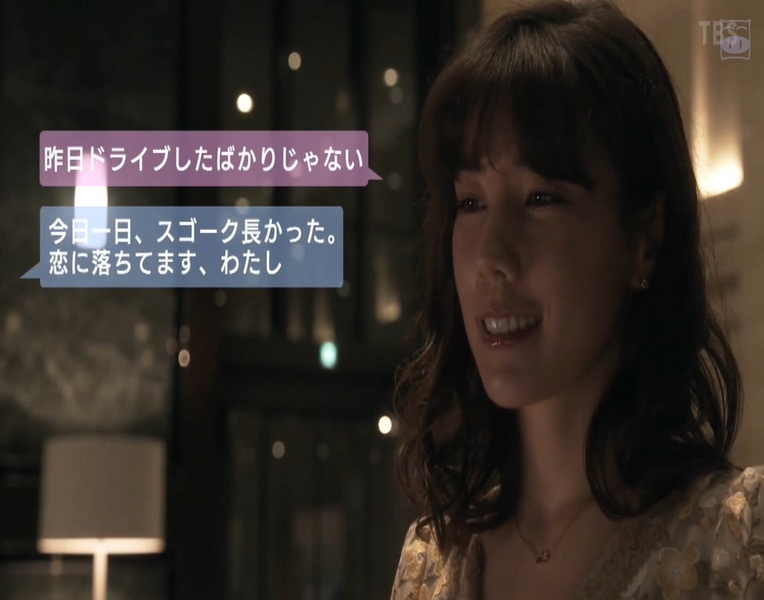 恋爱的母亲们 (4).jpg