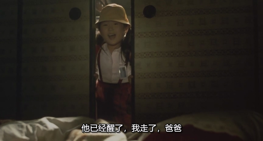 兆治酒馆 居酒屋兆治 1983.mkv_20250512_192642.663.jpg