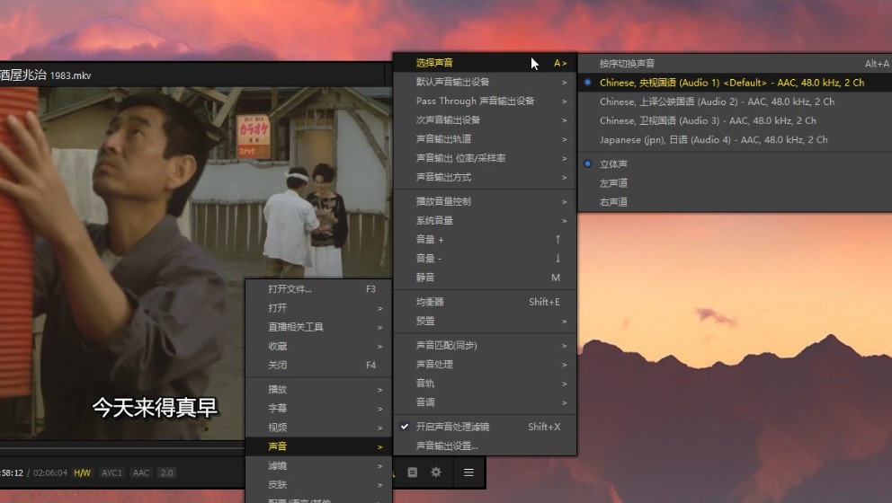 屏幕截图 2025-05-12 191205.jpg