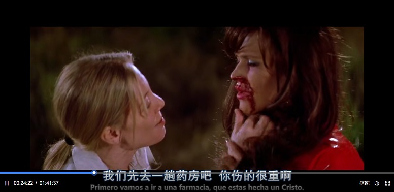 11关于我母亲的一切 (4).jpg