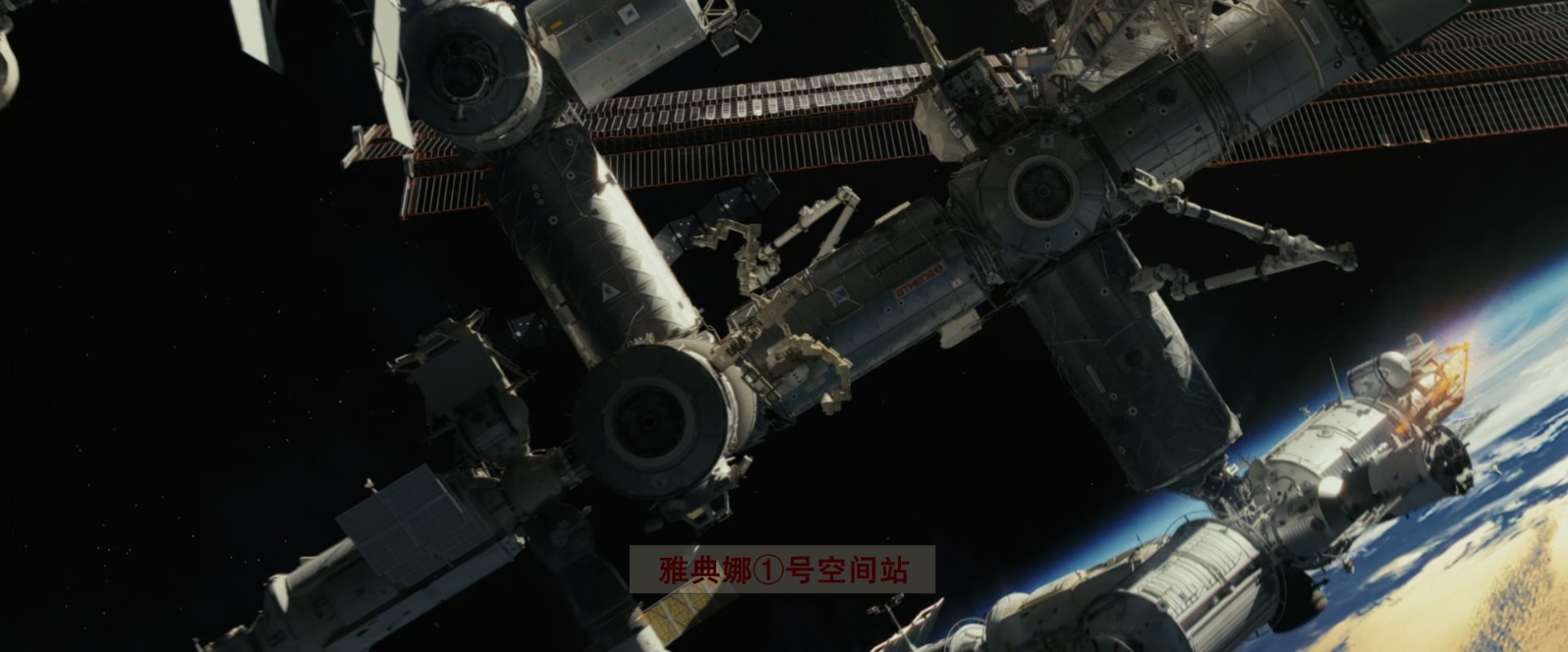 狂暴巨兽.Rampage.2018.BluRay.1080p.x265.10bit.HEVC.AAC(5.1).2Audios特效字幕.mkv_.jpg