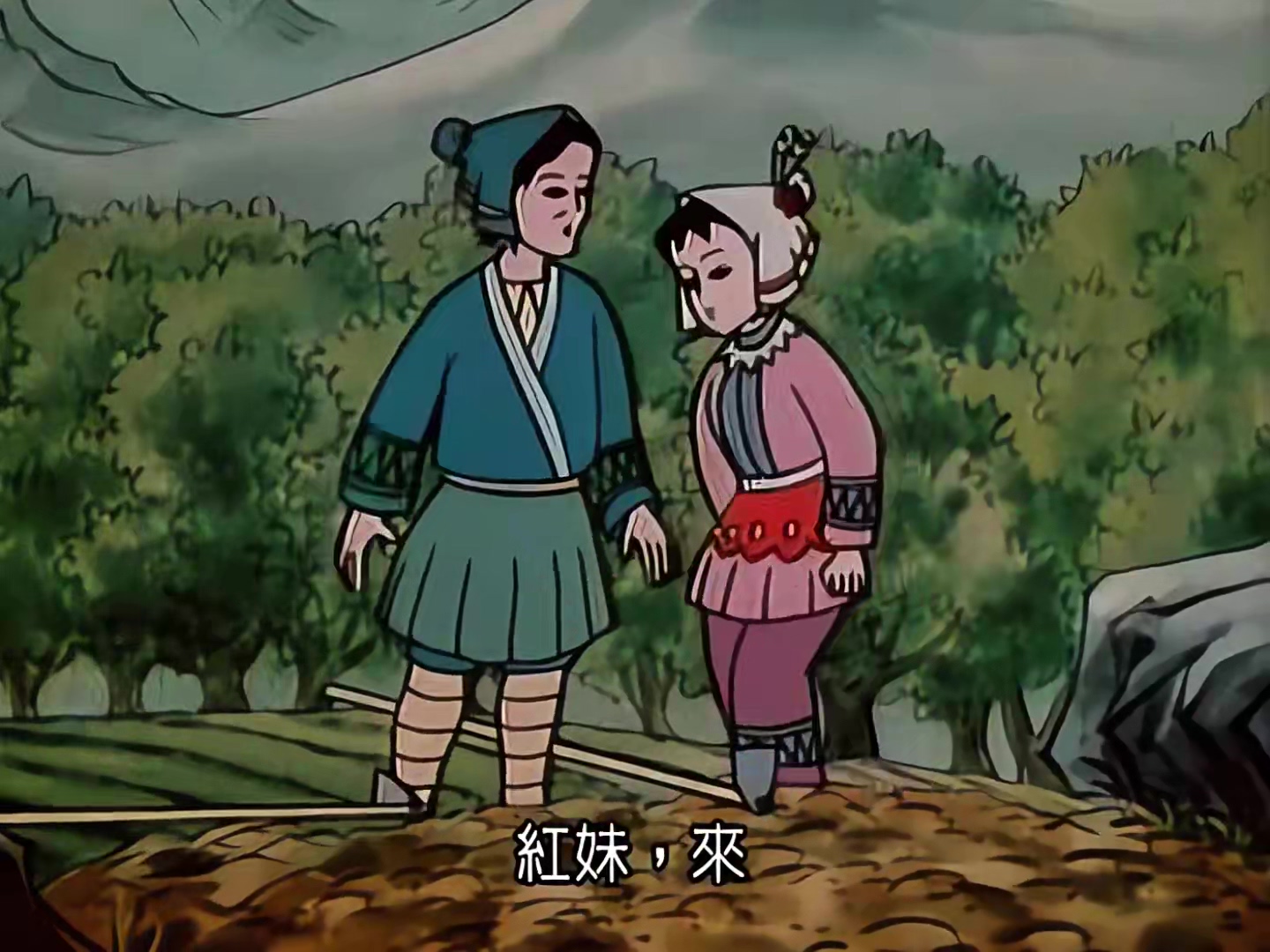 1999 灭妖记.mp4_20250512_193229.682.jpg