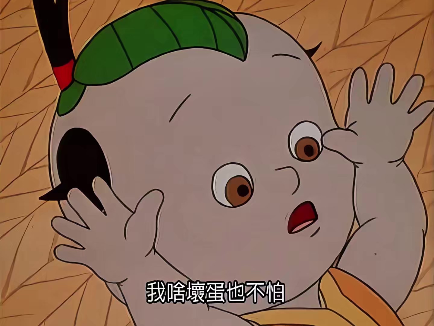 1999 灭妖记.mp4_20250512_193301.270.jpg