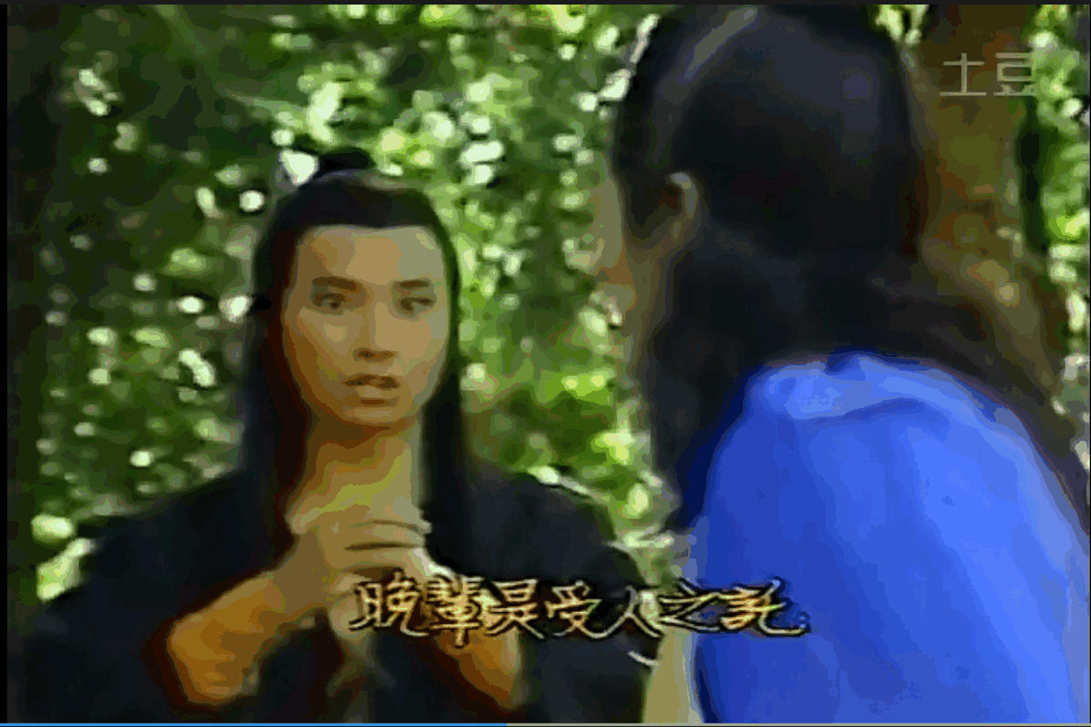 QQ截图20250513130857 (1).png