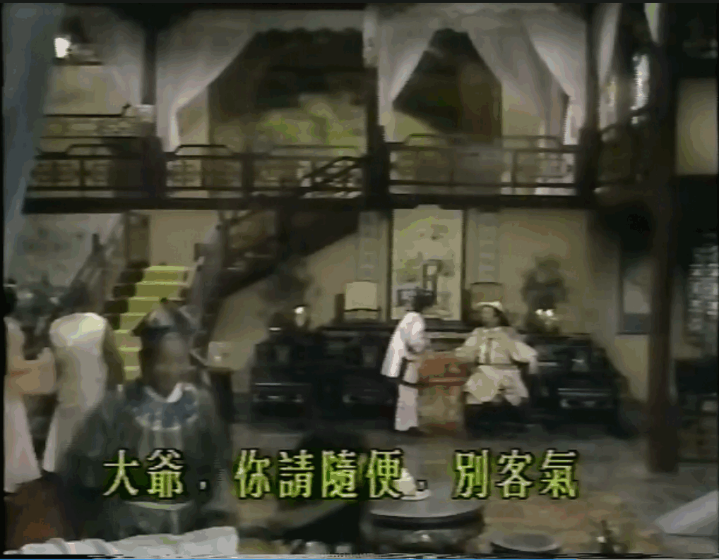 QQ截图20250513132625 (1).png