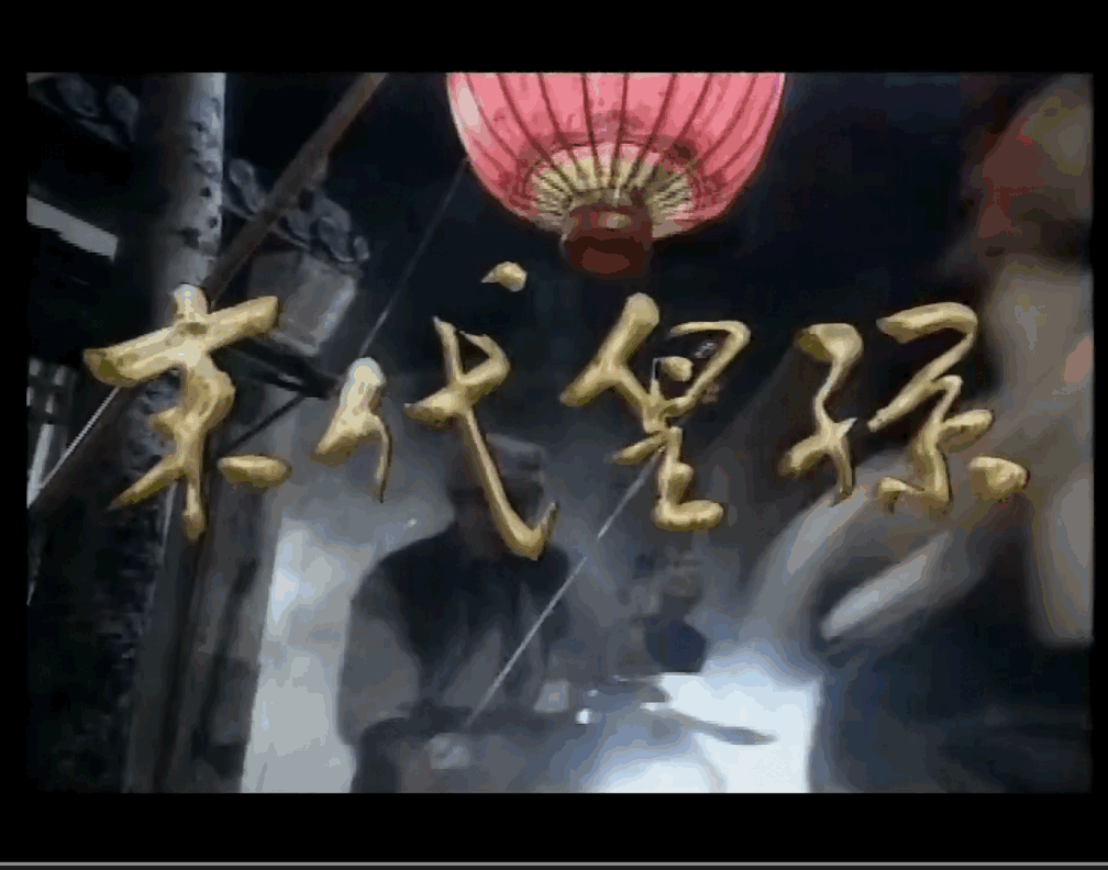 QQ截图20250513133504 (1).png