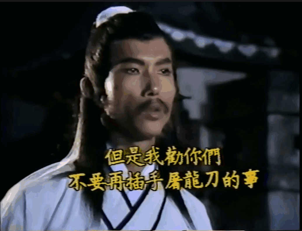 QQ截图20250513134354 (1).png