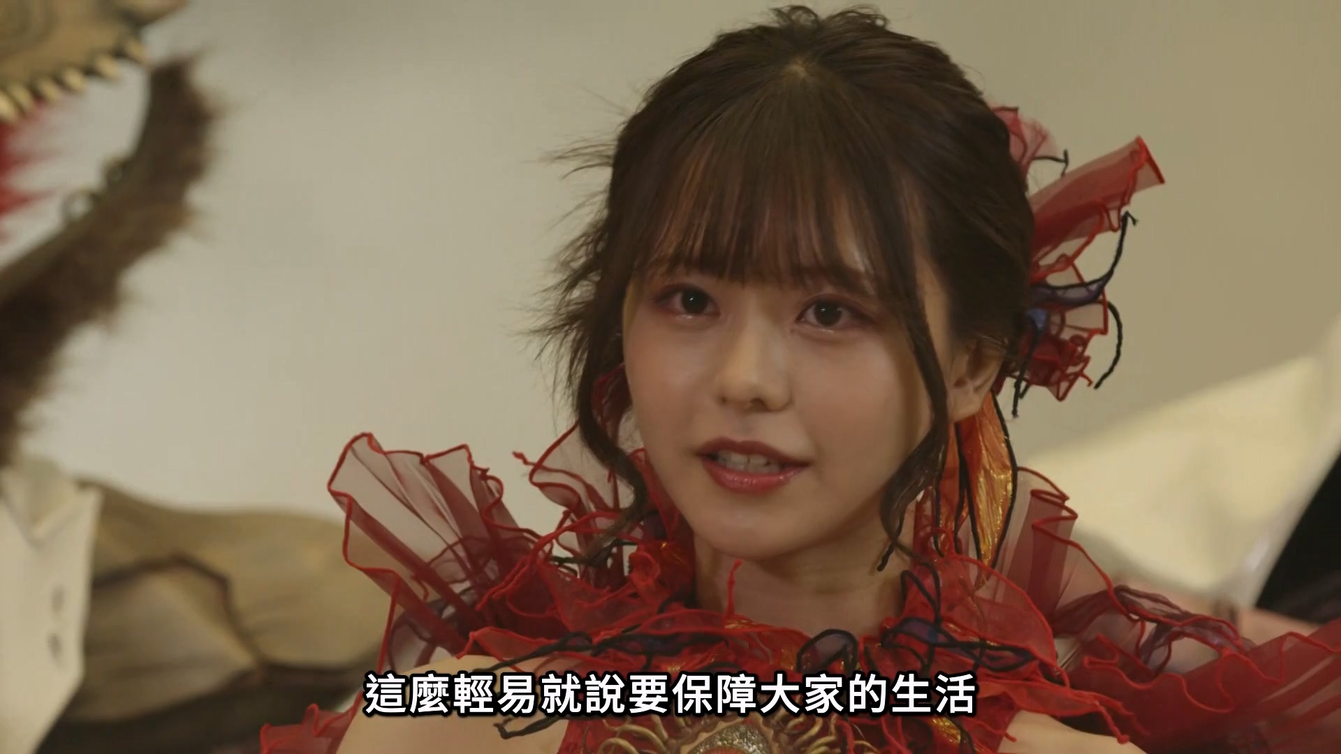 假面騎士Revice [1] [中文配音] 線上看 - LNZYB.mp4_20250513_153347.954.jpg