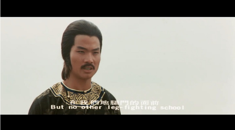 989南北腿王 (3).jpg