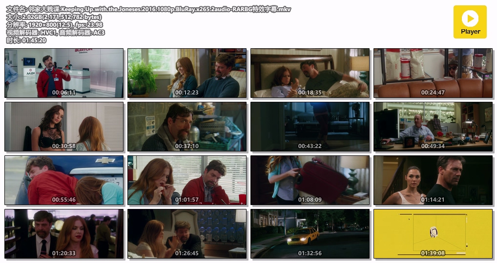 邻家大贱谍.Keeping.Up.with.the.Joneses.2016.1080p.BluRay.x265.2audio-RARBG特效字幕.mkv.jpg