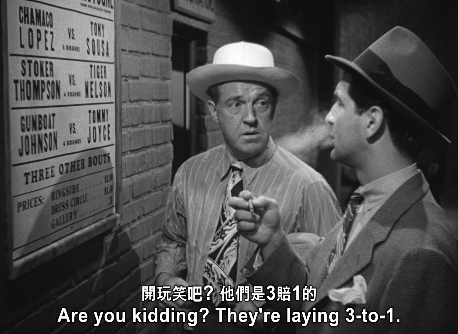 出卖皮肉的人 1080p 1949.mp4_20250515_235817.371.jpg