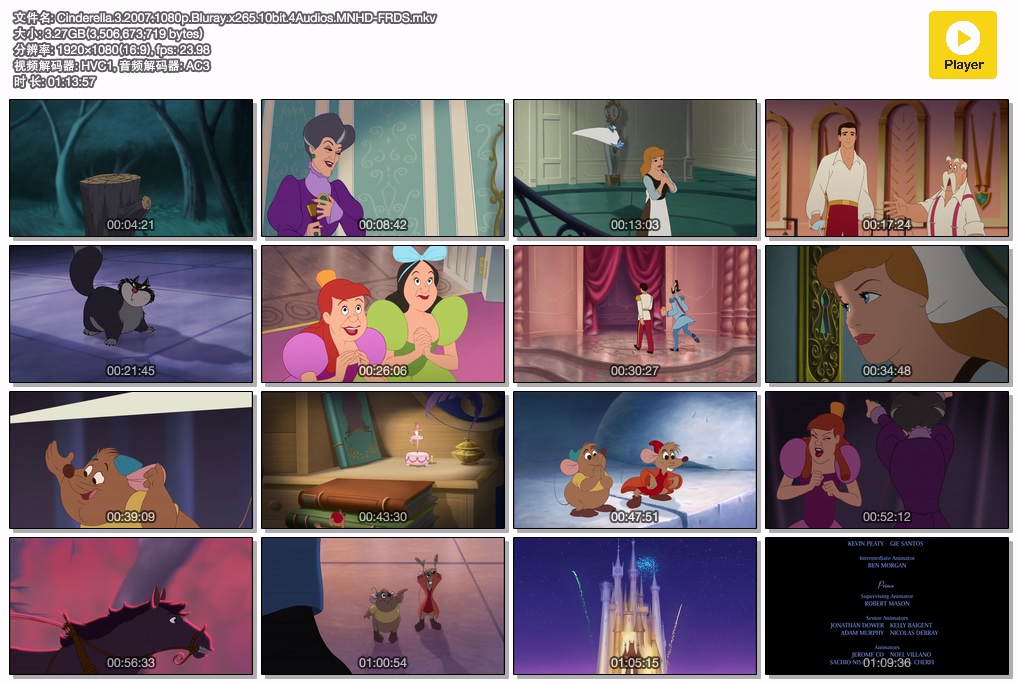 Cinderella.3.2007.1080p.Bluray.x265.10bit.4Audios.MNHD-FRDS.mkv.jpg