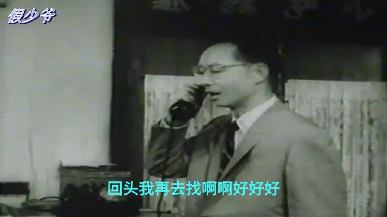 假少爷1964-十日柔情中字.mp4_20250517_163104404.jpg