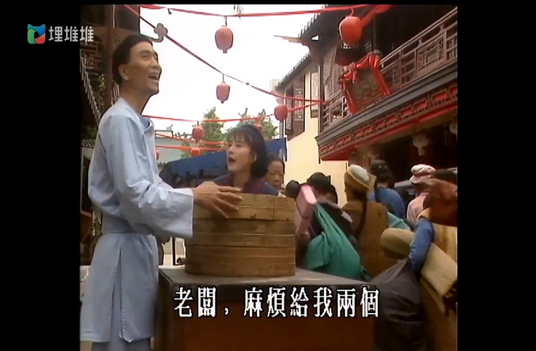 113南拳北腿 (3).jpg