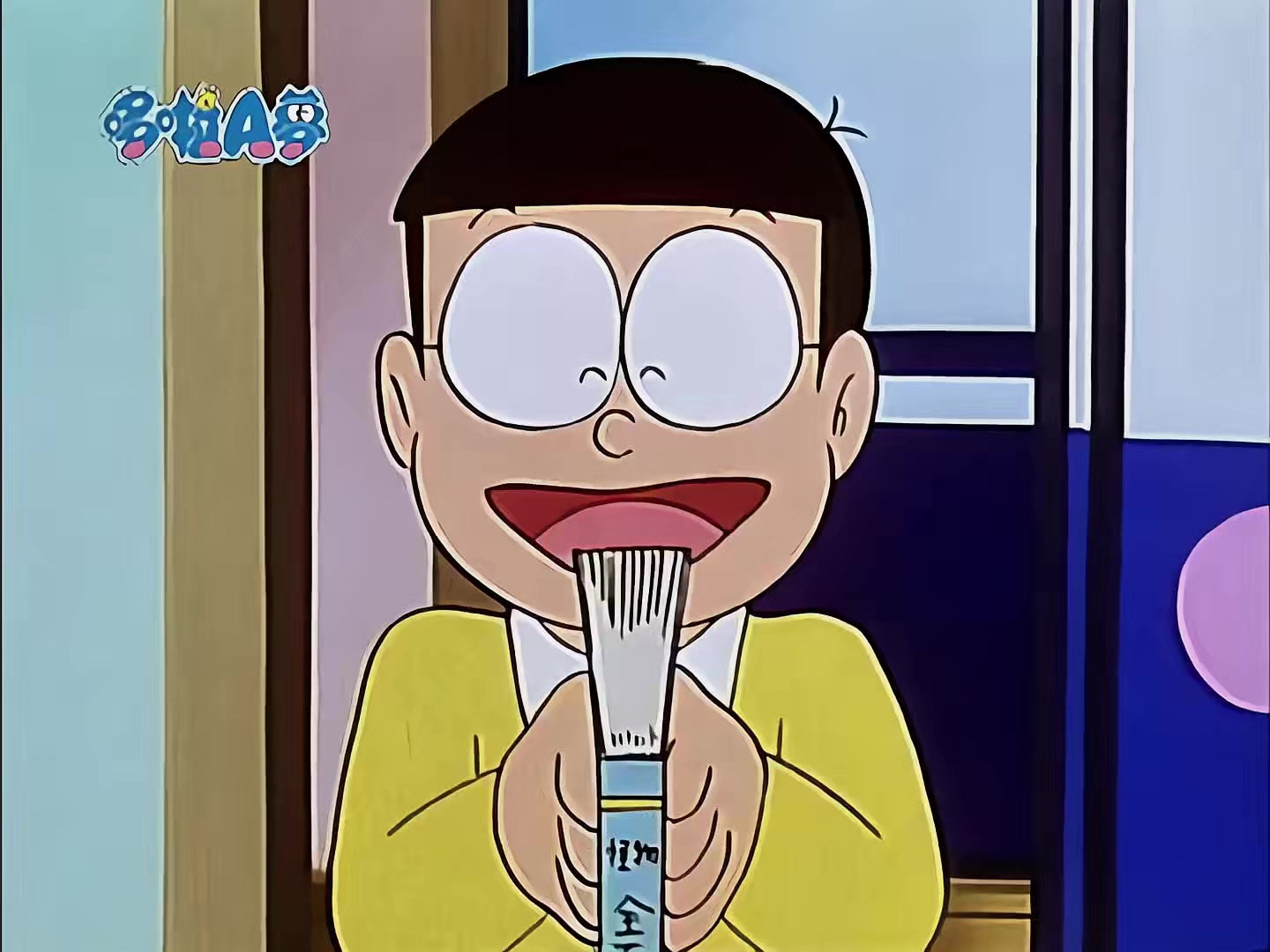 0615 给我手杖.mp4_20250517_092941.578.jpg