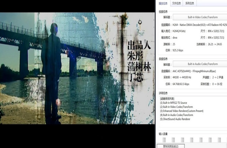 115夜幕下的哈尔滨 (1).jpg