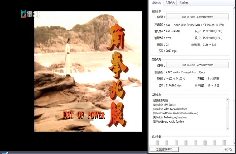 113南拳北腿 (1).jpg