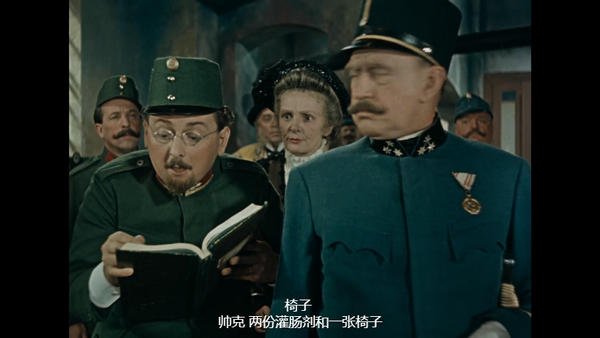 Dobry.Vojak.Svejk.1956.1080p.Bluray.Remux.mkv_115生活(曾用名“115网盘”)_数字生.png