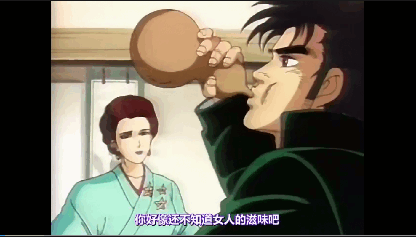 QQ截图20250518105727 (1).png