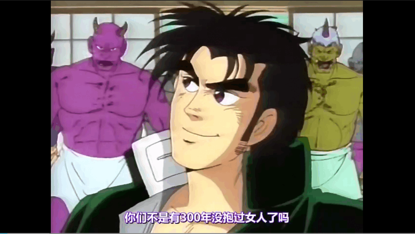 QQ截图20250518105749 (1).png