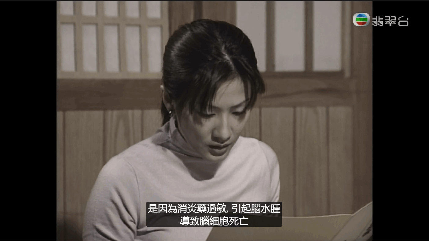 QQ截图20250518102903 (1).png