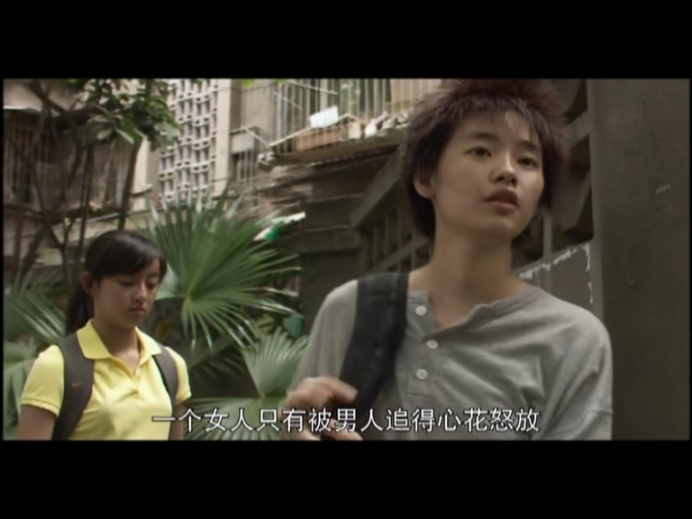 格式工厂混流 VTS_01_1 VTS_02_1 VTS_02_2 VTS_02_3 VTS_02_4.mp4_20250518_133351.381.jpg