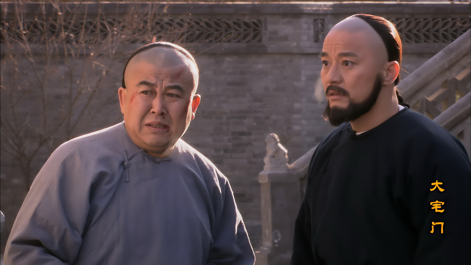 大宅门 - S01E01 - 第1集.mp4_20250518_152855.052.jpg