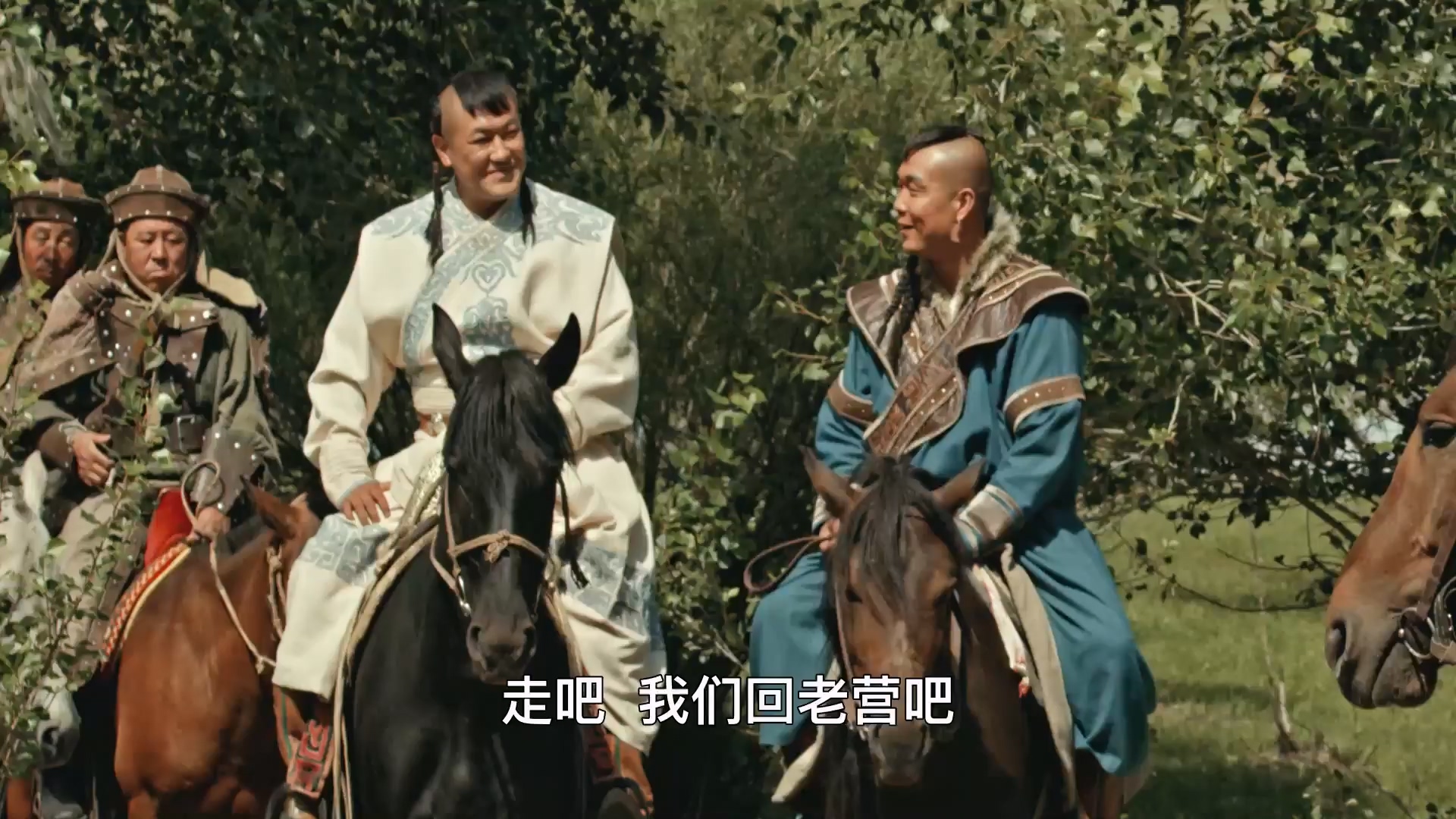 [忽必烈].Kublai.Khan.2025.S01E07.1080p.WEB-DL.H264.AAC-UBWEB.mp4_20250518_210239.873.jpg