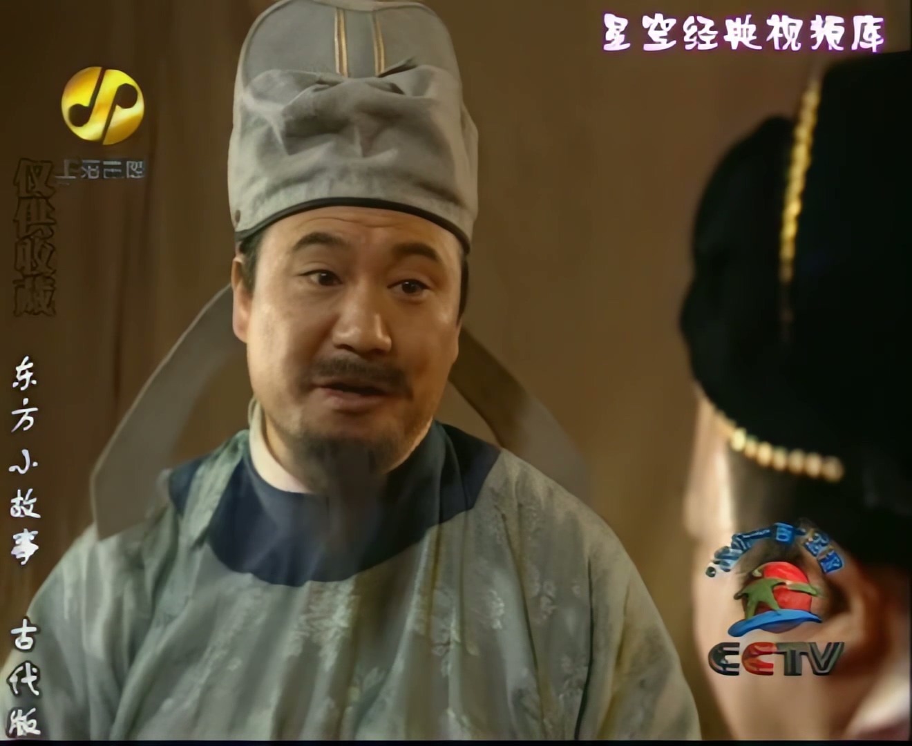 [东方小故事古代版][89-90][计俸还金][敝乘拒贿].mp4_20250518_210823.366.jpg
