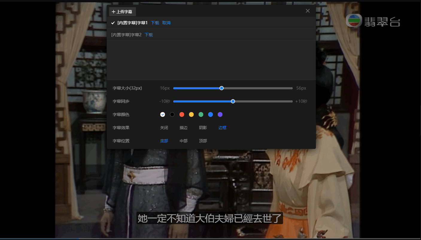 QQ截图20250518100553 (1).png