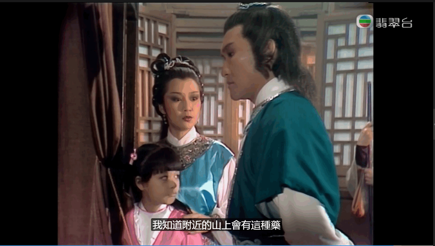 QQ截图20250518100848 (1).png