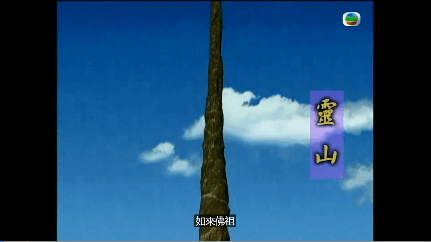 QQ截图20250519095650 (1).png