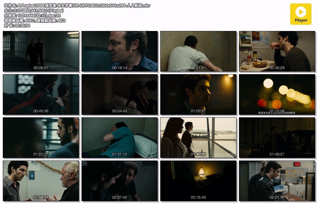 A.Prophet.2009.预言者.中文字幕.HR-HDTV.AC3.1024x544.x264-人人影视.mkv.jpg