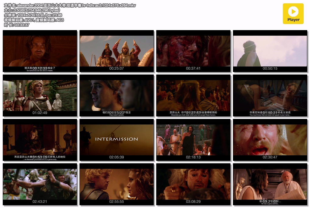 alexander.2004.亚历山大大帝.双语字幕.hr-hdtv.ac3.1024x576.x264.mkv.jpg