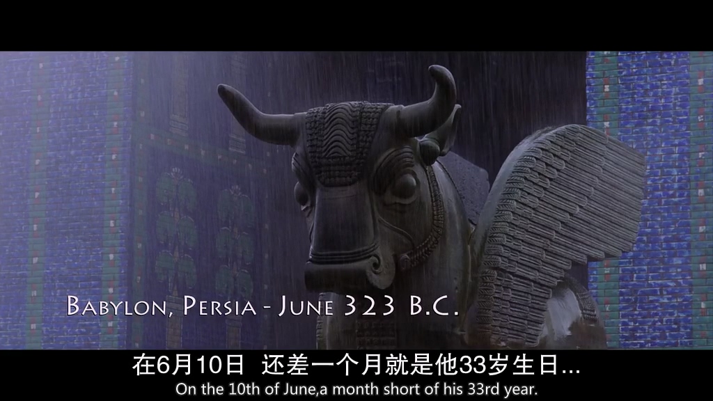 alexander.2004.亚历山大大帝.双语字幕.hr-hdtv.ac3.1024x576.x264.mkv_20250519_234846.833.jpg