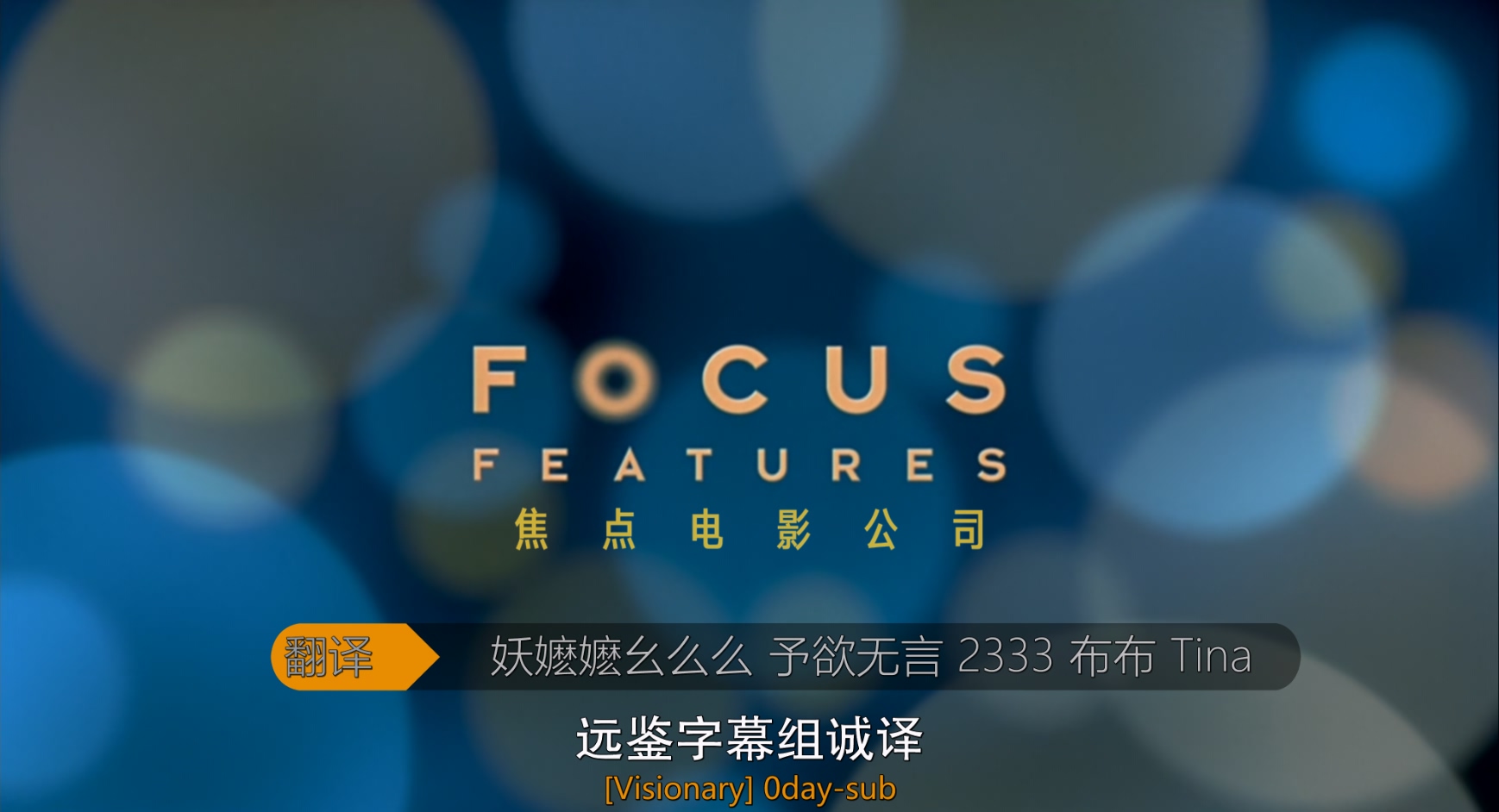 迷失东京Lost in Translation 2003 (1080p x265 10bit 3audio特效字幕 Tigole).mkv_20.jpg