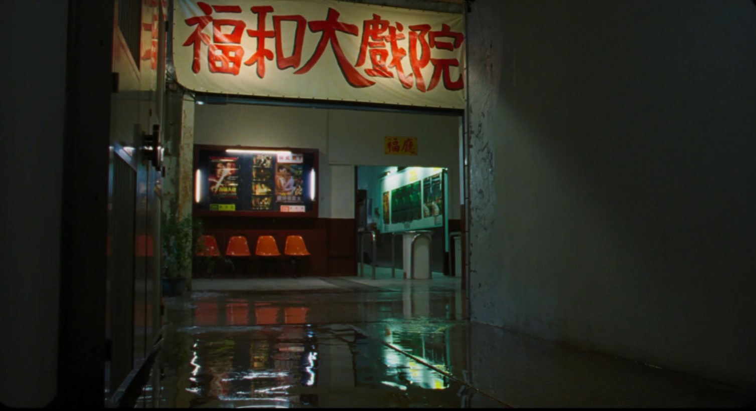 屏幕截图 2025-05-20 110350.jpg