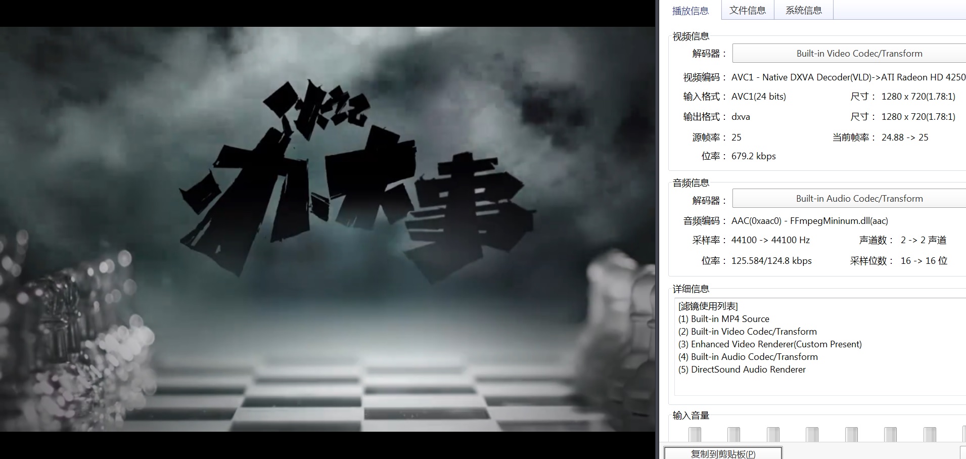 133伙计办大事 (1).jpg