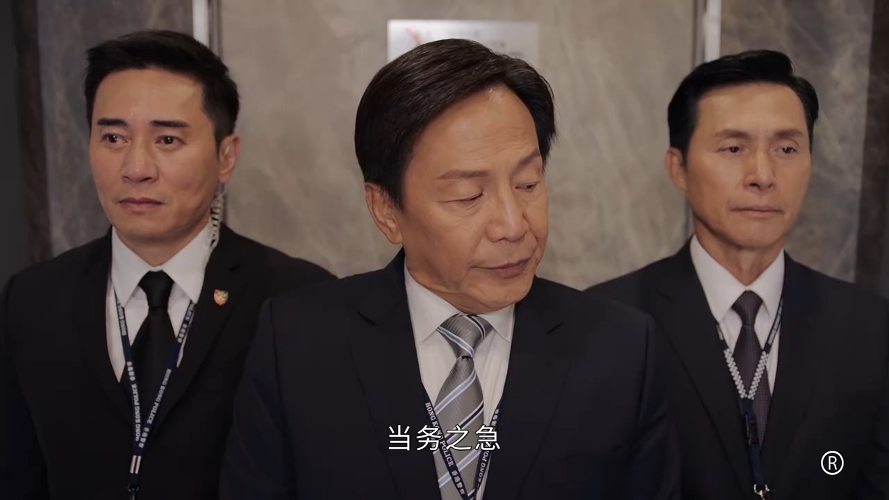 133伙计办大事 (3).jpg