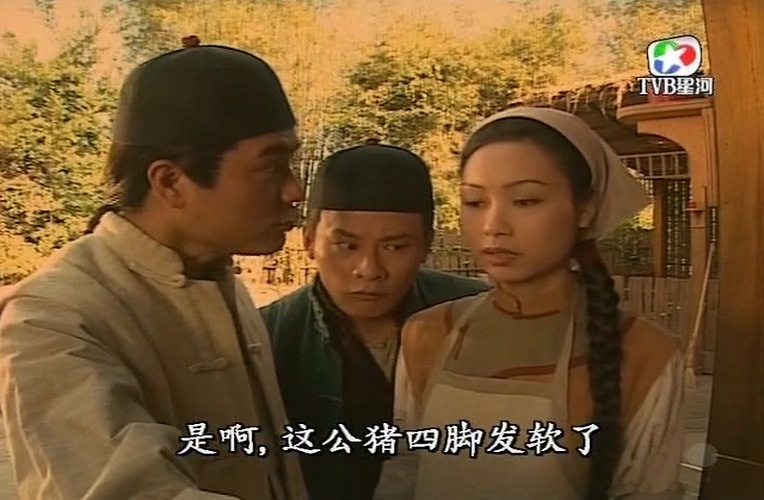 136林世荣 (6).jpg