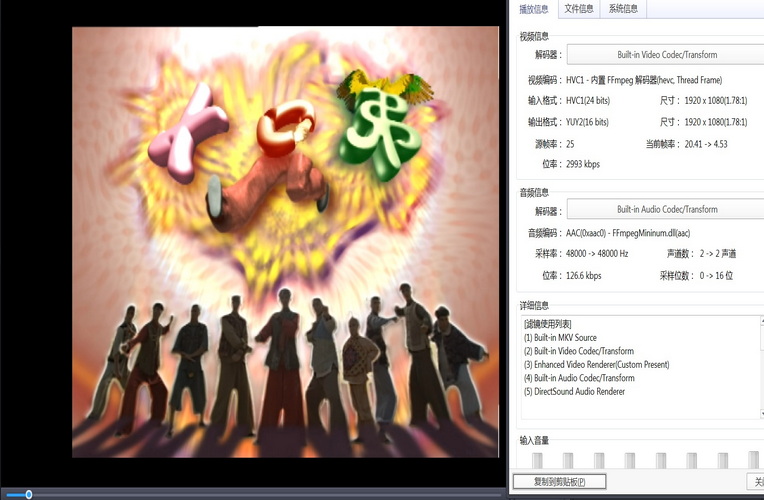 137十兄弟 (1).jpg