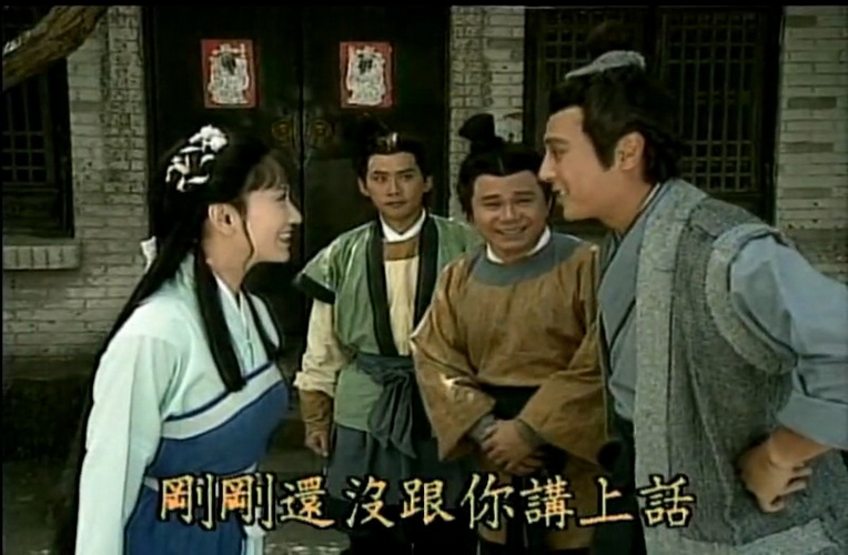 138秦始皇与阿房女 (4).jpg