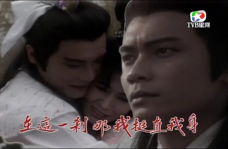 140天龙奇侠 (3).jpg