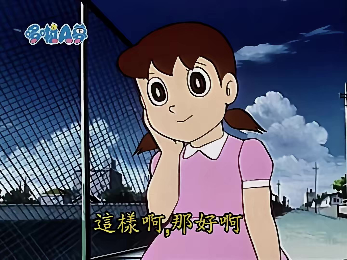 0836 万能操纵机 2.mp4_20250520_154744.935.jpg