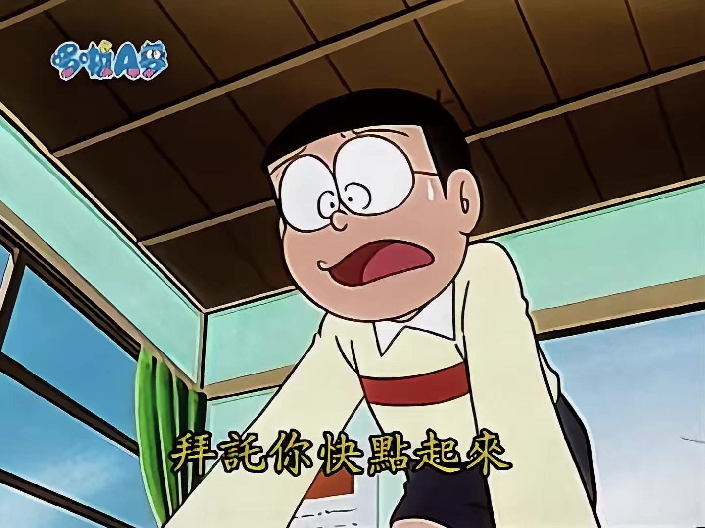 0849 实现愿望枪.mp4_20250520_154811.368.jpg